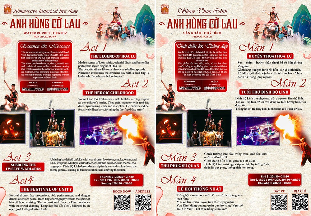 Show thực cảnh ANH HÙNG CỜ LAU - Hoa Lư Ninh Bình | Immersive historical live show